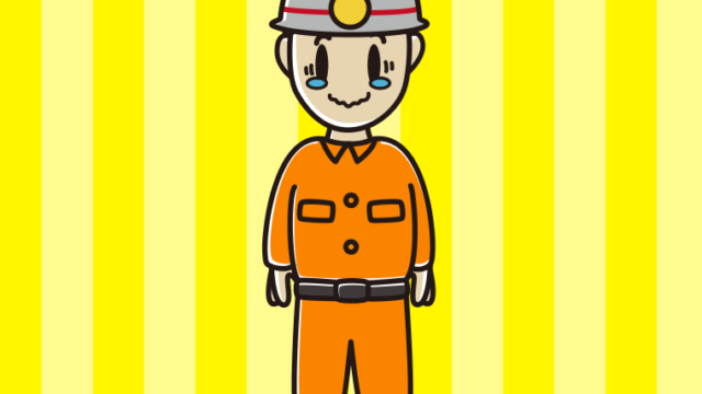 ジーンとする救助隊員（レスキュー隊）のイラスト【色、背景あり】PNG