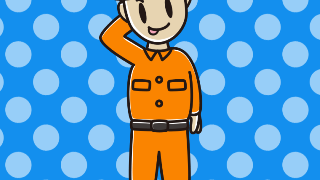 テヘヘな救助隊員（レスキュー隊）のイラスト【色、背景あり】PNG