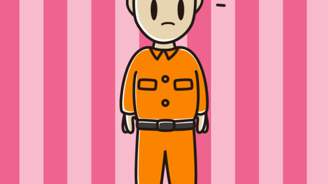 何かに気付く救助隊員（レスキュー隊）のイラスト【色、背景あり】PNG