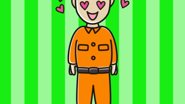 目がハートの救助隊員（レスキュー隊）のイラスト【色、背景あり】PNG