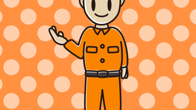 案内する救助隊員（レスキュー隊）のイラスト【色、背景あり】PNG