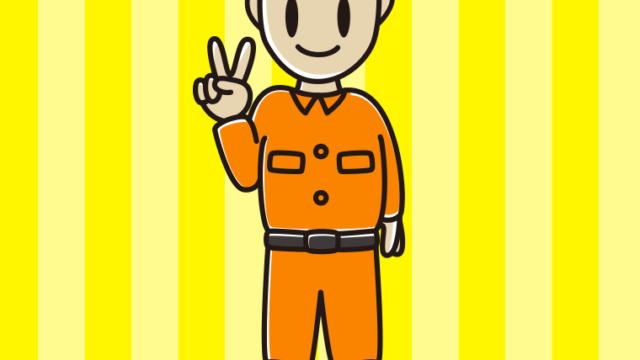 ピースをする救助隊員（レスキュー隊）のイラスト【色、背景あり】PNG