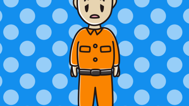 ぼーっとする救助隊員（レスキュー隊）のイラスト【色、背景あり】PNG