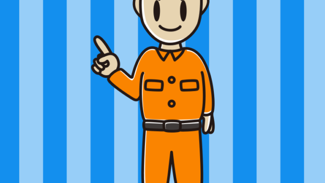 指差す救助隊員（レスキュー隊）のイラスト【色、背景あり】PNG