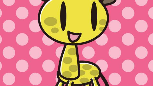 かわいいキリンちゃんのイラスト【色、背景あり】PNG