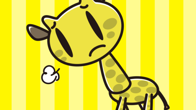 悲しそうなキリンちゃんのイラスト【色、背景あり】PNG