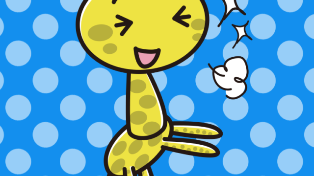 喜ぶキリンちゃんのイラスト【色、背景あり】PNG