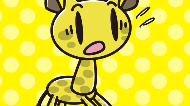 驚くキリンちゃんのイラスト【色、背景あり】PNG