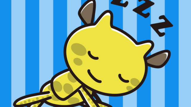 眠るキリンちゃんのイラスト【色、背景あり】PNG