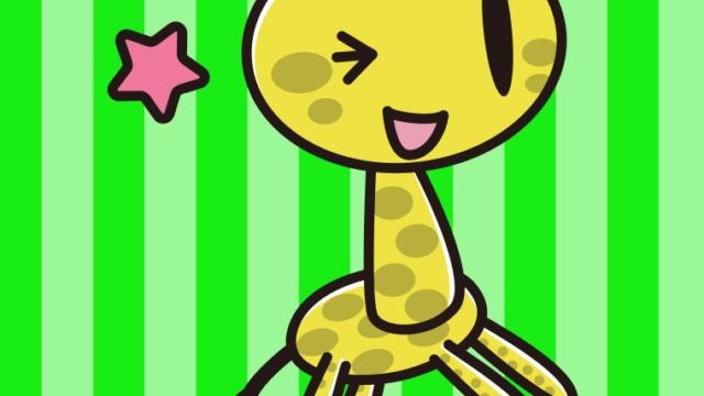 ウインクするキリンちゃんのイラスト【色、背景あり】PNG