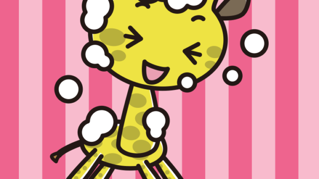 体を洗うキリンちゃんのイラスト【色、背景あり】PNG