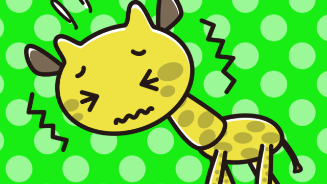 ブルブル震えるキリンちゃんのイラスト【色、背景あり】PNG