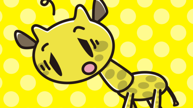 眠そうなキリンちゃんのイラスト【色、背景あり】PNG