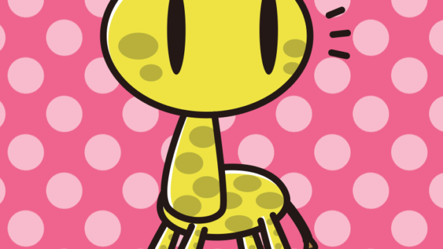 何かに気付くキリンちゃんのイラスト【色、背景あり】PNG