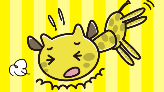 ズッコケるキリンちゃんのイラスト【色、背景あり】PNG