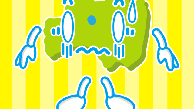 ショックを受ける福島ちゃんのイラスト【色、背景あり】PNG