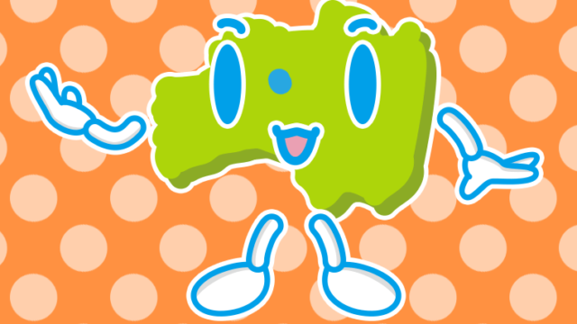 案内する福島ちゃんのイラスト【色、背景あり】PNG