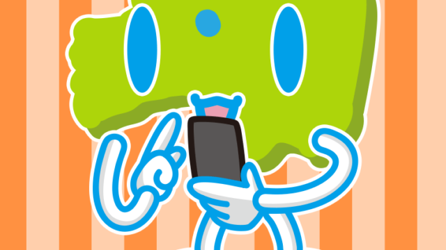 スマホを使う福島ちゃんのイラスト【色、背景あり】PNG