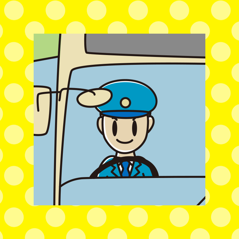 路線バス男性運転手のイラスト【色、背景あり】PNG