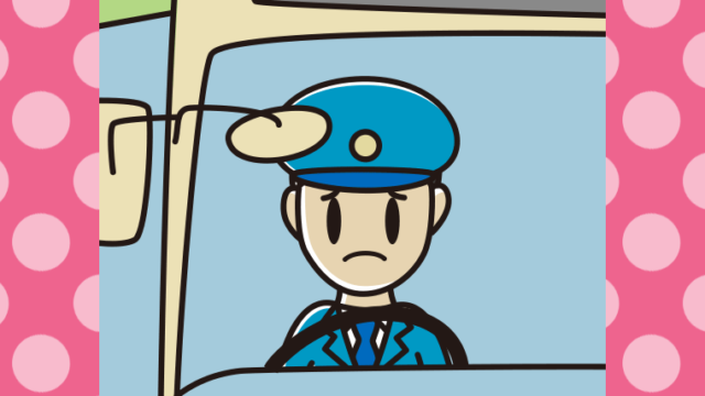 困る路線バス男性運転手のイラスト【色、背景あり】PNG