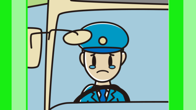 泣く路線バス男性運転手のイラスト【色、背景あり】PNG