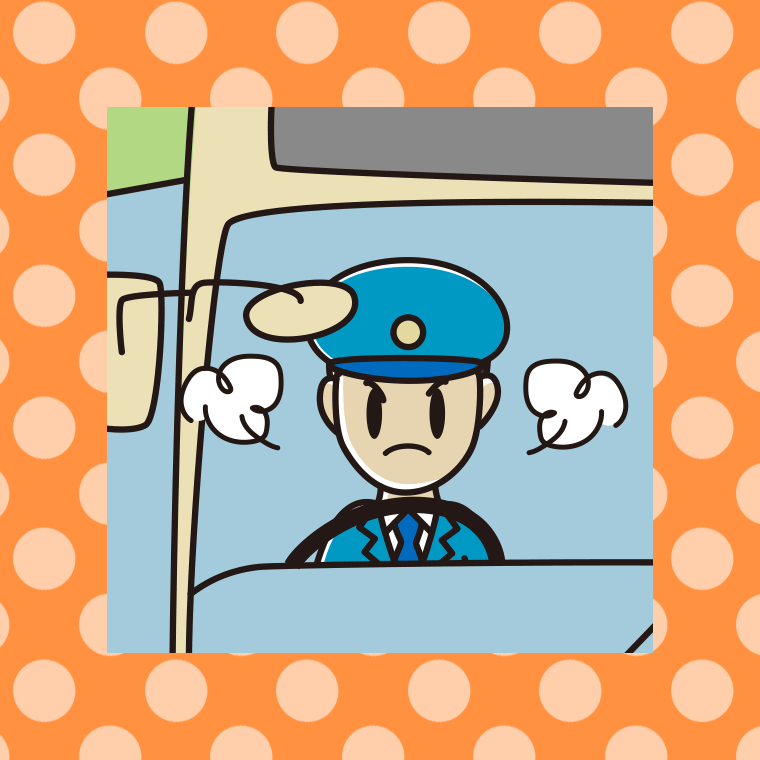 怒る路線バス男性運転手のイラスト【色、背景あり】PNG