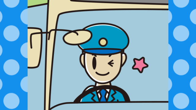 ウインクする路線バス男性運転手のイラスト【色、背景あり】PNG