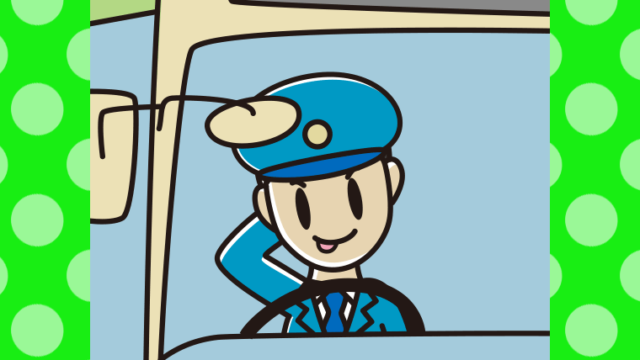 テヘヘな路線バス男性運転手のイラスト【色、背景あり】PNG