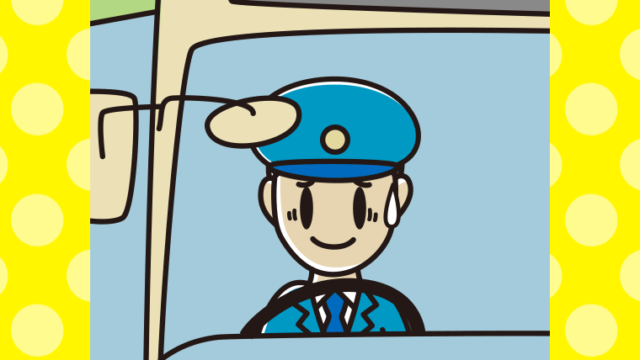 苦笑いする路線バス男性運転手のイラスト【色、背景あり】PNG