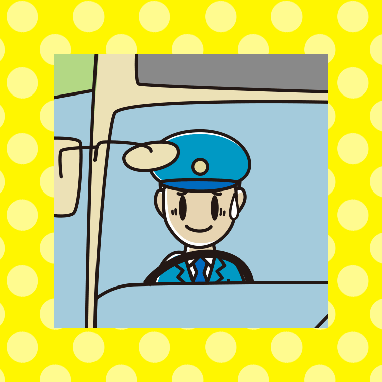 苦笑いする路線バス男性運転手のイラスト【色、背景あり】PNG