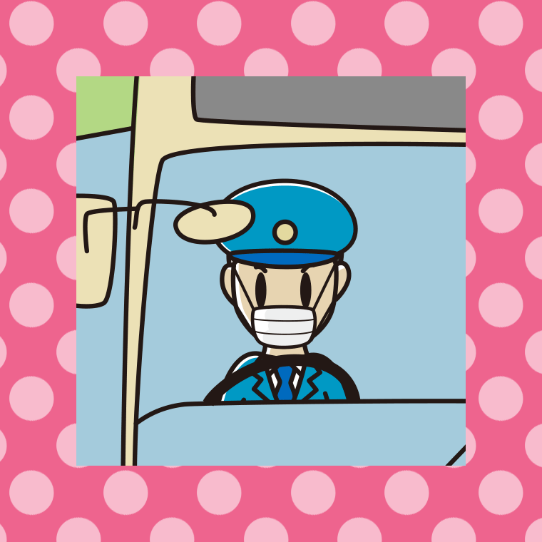 マスクをする路線バス男性運転手のイラスト【色、背景あり】PNG