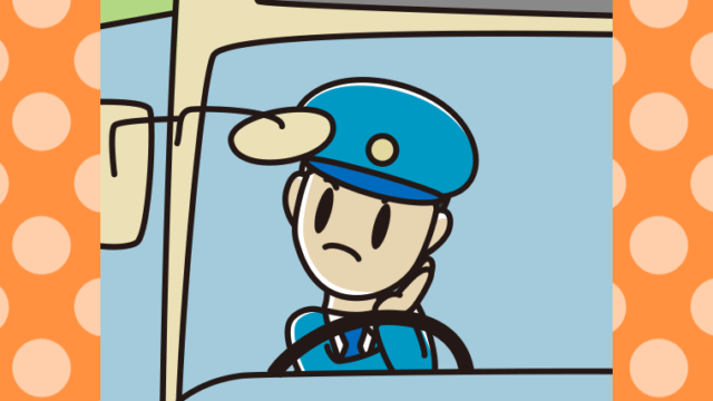 考える路線バス男性運転手のイラスト【色、背景あり】PNG