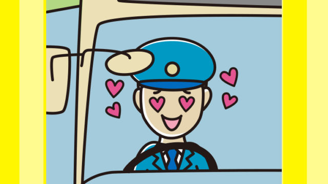 目がハートの路線バス男性運転手のイラスト【色、背景あり】PNG