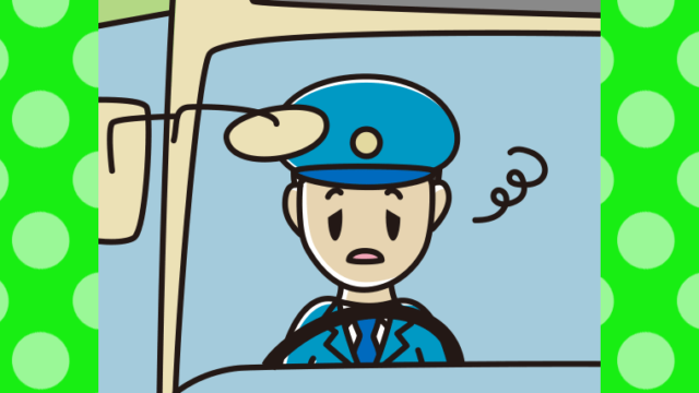 ぼーっとする路線バス男性運転手のイラスト【色、背景あり】PNG