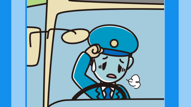 具合が悪い路線バス男性運転手のイラスト【色、背景あり】PNG