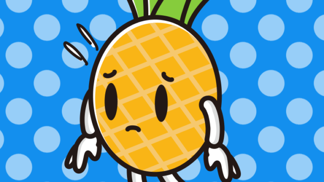 悲しそうなパイナップルちゃんのイラスト【色、背景あり】PNG