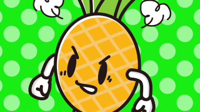 怒るパイナップルちゃんのイラスト【色、背景あり】PNG