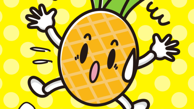 驚くパイナップルちゃんのイラスト【色、背景あり】PNG