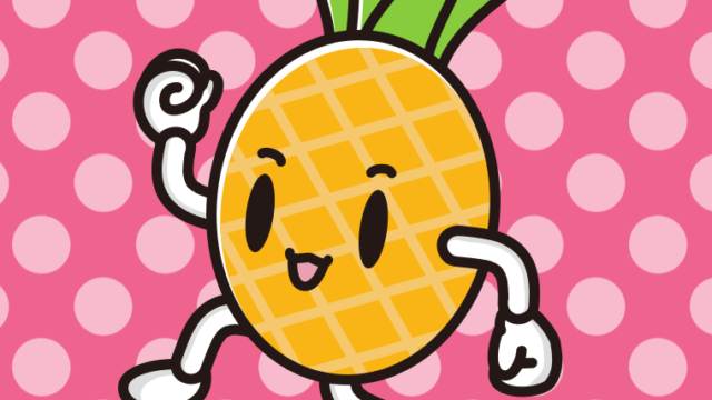 走るパイナップルちゃんのイラスト【色、背景あり】PNG