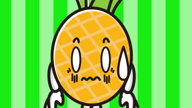 ショックを受けるパイナップルちゃんのイラスト【色、背景あり】PNG