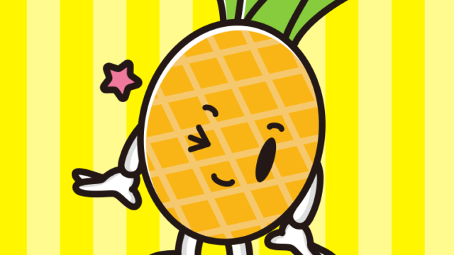 ウインクするパイナップルちゃんのイラスト【色、背景あり】PNG