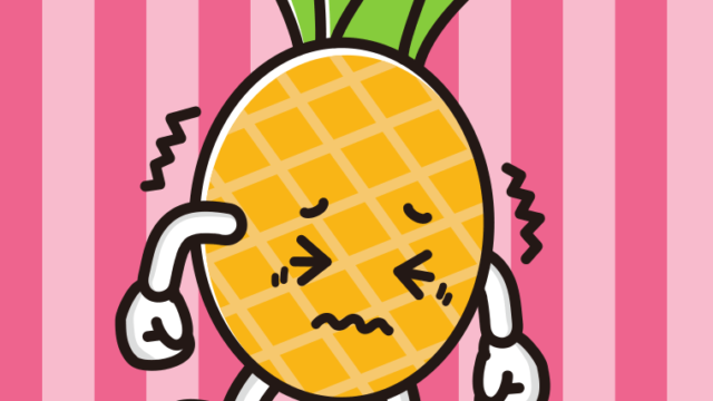 ブルブル震えるパイナップルちゃんのイラスト【色、背景あり】PNG