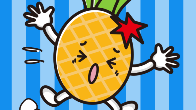 ぶつかるパイナップルちゃんのイラスト【色、背景あり】PNG