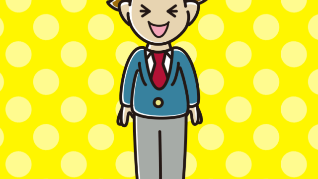 笑う男子高校生のイラスト【色、背景あり】PNG