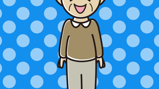 笑うおじいさんのイラスト【色、背景あり】PNG