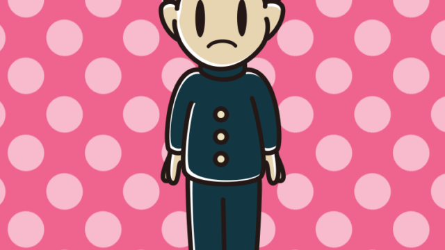 困る男子中学生のイラスト【色、背景あり】PNG