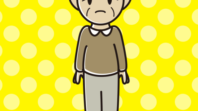 困るおじいさんのイラスト【色、背景あり】PNG