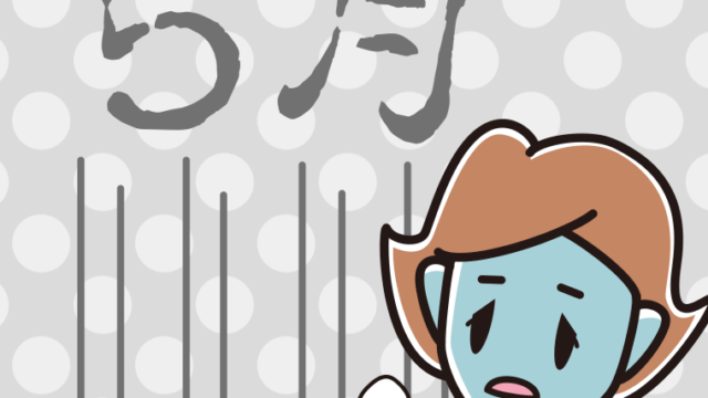 五月病の女性のイラスト【色、背景あり】PNG