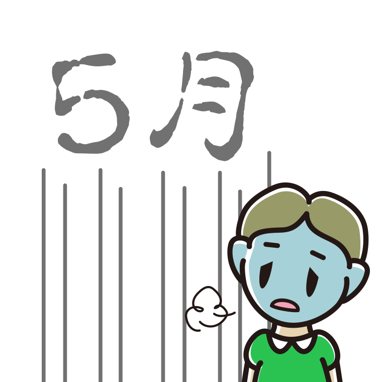 五月病の小学生男子のイラスト【色あり、背景なし】透過PNG