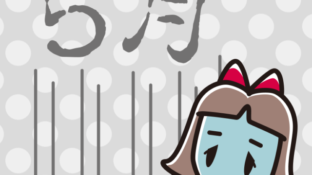 五月病の小学生女子のイラスト【色、背景あり】PNG